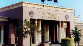 نتيجة القبول بكلية الشرطة بالرقم القومي