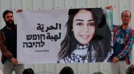 اللبدي