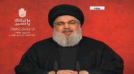 حسن نصر الله