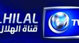 تردد قناة الهلال السوداني على النايل سات 2022