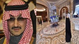 فندق الرياض