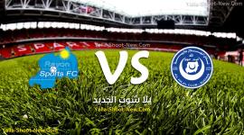 مباراة الهلال السوداني ضد رايون سبورت