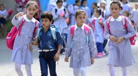 مدارس الاونروا.jpg