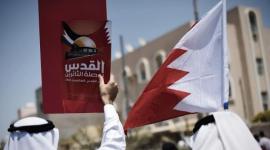 بحرينيون يرفضون التطبيع