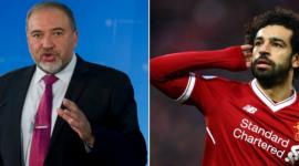 محمد صلاح وليبرمان