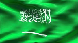 عدد ايام اجازة اليوم الوطني 1440