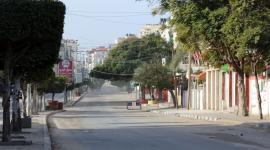 حظر التجول