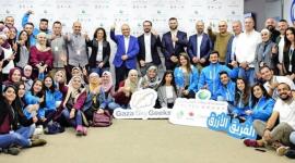 مجموعة الاتصالات الفلسطينية 
