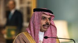 الامير فيصل بن عبد الله