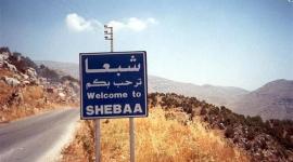 مزارع شبعا