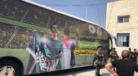 المنتخب السعودي في فلسطين