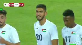 نتيجة مباراة فلسطين واليمن