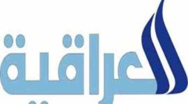 تردد قناة العراقية الرياضية اج دي 