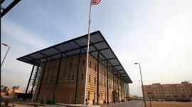 السفارة الامريكية في بغداد