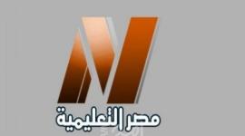 مصر التعليمية