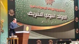 السيسي