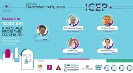 مؤتمر بنك فلسطين
