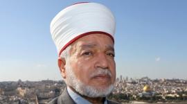 محمد حسين