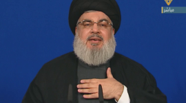 خطاب حسن نصر الله مباشر الان