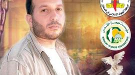 محمد مرداوي