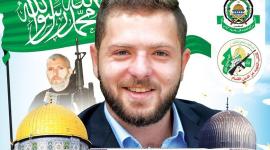 احمد نصر جرار