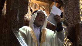 نواهضة