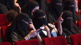 السينما في السعودية