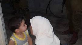 لمى خاطر