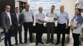 شبكة المنظمات