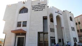 مركز مسقط الصحي خانيونس