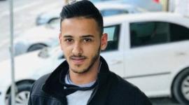 الشهيد عبيد
