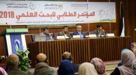مؤتمر بحثي.JPG