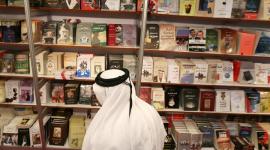 روايات عربية