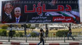 صور للرئيس عباس