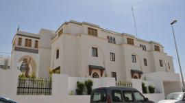 القنصلية التونسية