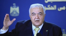 الوزير ابو شهلا