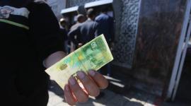 ما تبقى من راتب أحد الموظفين