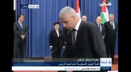 العيسة