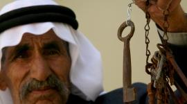 لاجئ فلسطيني