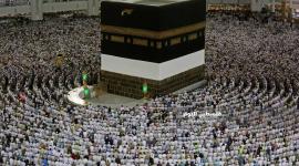 أسماء حجاج غزة المقبولين في موسم الحج 1443هـ - 2022م PDF