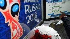 كأس العالم 2018