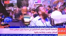 قوات العاصفة