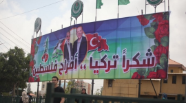 عرس جماعي