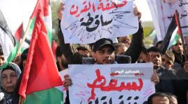 القوى الوطنية والإسلامية تنتفض في غزة ضد صفقة ترامب (14).JPG