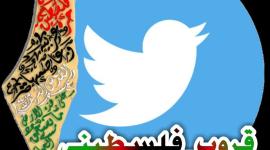 شعار الجروب