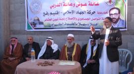 التواصل خلال اللقاء
