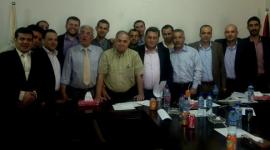 مجلس امناء جامعة الأزهر