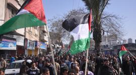 علم فلسطين