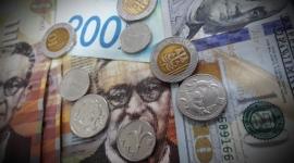 ارتفاع على سعر صرف الدولار مقابل الشيكل اليوم