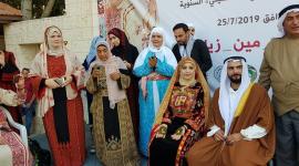 يوم الزي الفلسطيني
